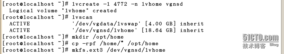 lvm逻辑卷管理和软Raid设置_逻辑卷管理_11