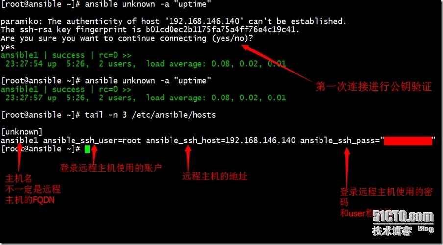 自动化运维工具ansible学习+使用ansible批量推送公钥到远程主机[学习马哥]_ansible_09