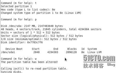 RHCS集群安装与配置_RHCS_25