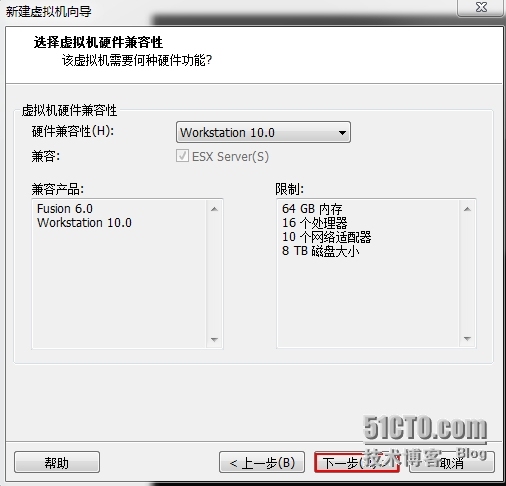 安装windows server 2008 R2_Windows_02