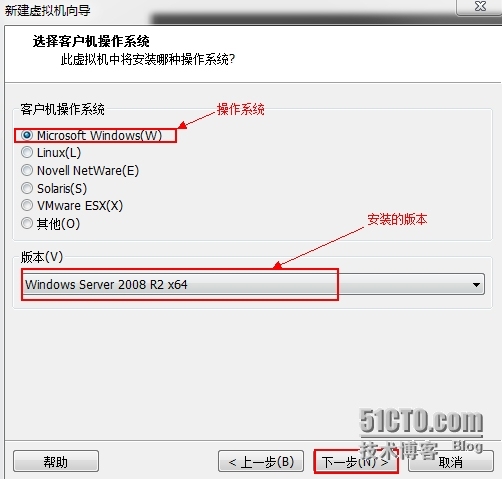 安装windows server 2008 R2_Windows_04