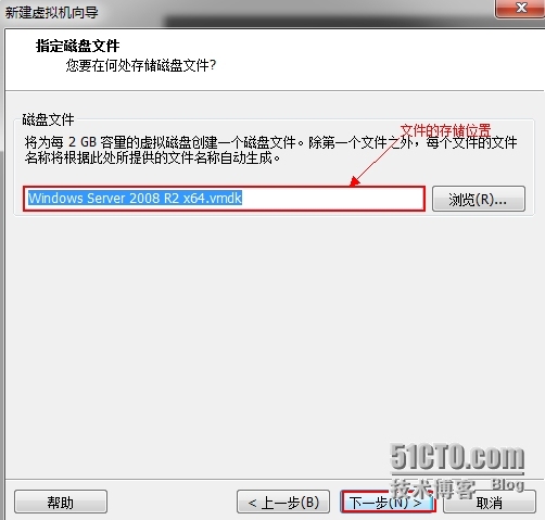 安装windows server 2008 R2_Windows_08