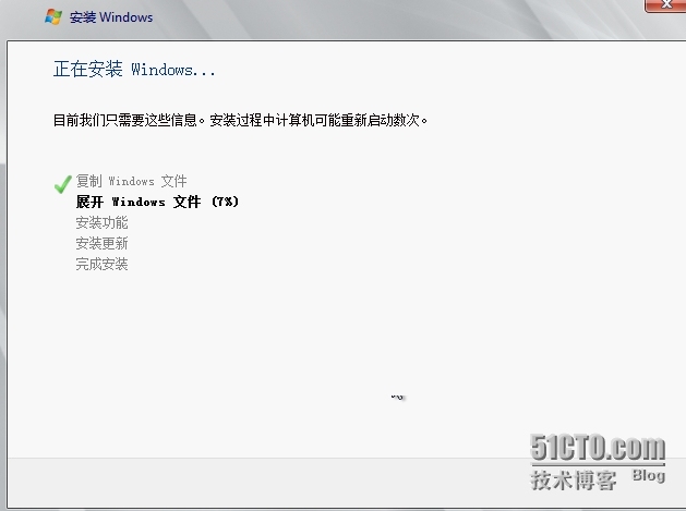 安装windows server 2008 R2_安装_16