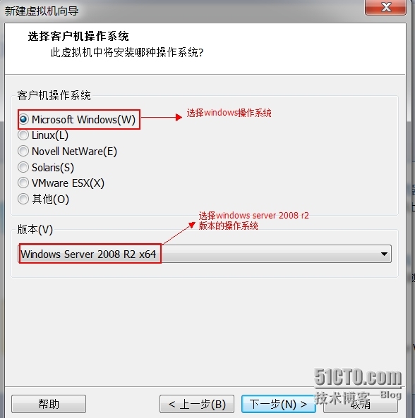 windows server 2008的安装以及主机IP配置实验_windows server 2008