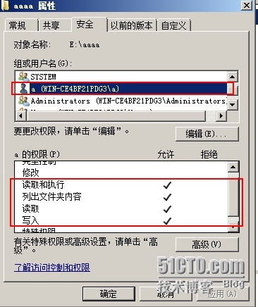 实验:NTFS的权限应用规则_Windows_05