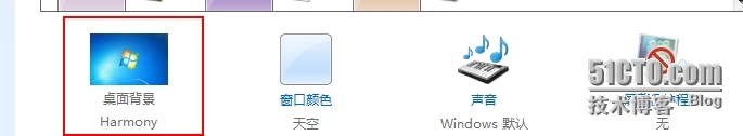 实验：组策略的应用规则_管理工具_07