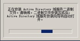 windows 实验报告_实验报告_05