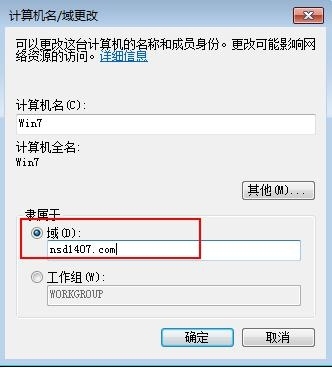 windows 实验报告_实验报告_08