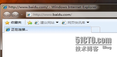 NSD WINDOWS--2014.8.4_dns_50