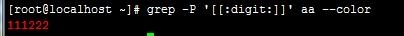 正则表达式学习笔记_正则表达式  linux_22
