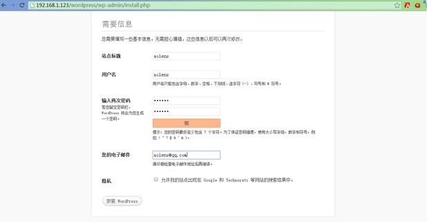 LAMP编译安装之Apache+php+mysql_target_33