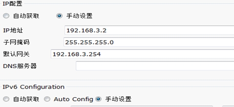 实验拓扑图:实验环境:在cisco模拟器上开启四台pc机和两台交换机和一