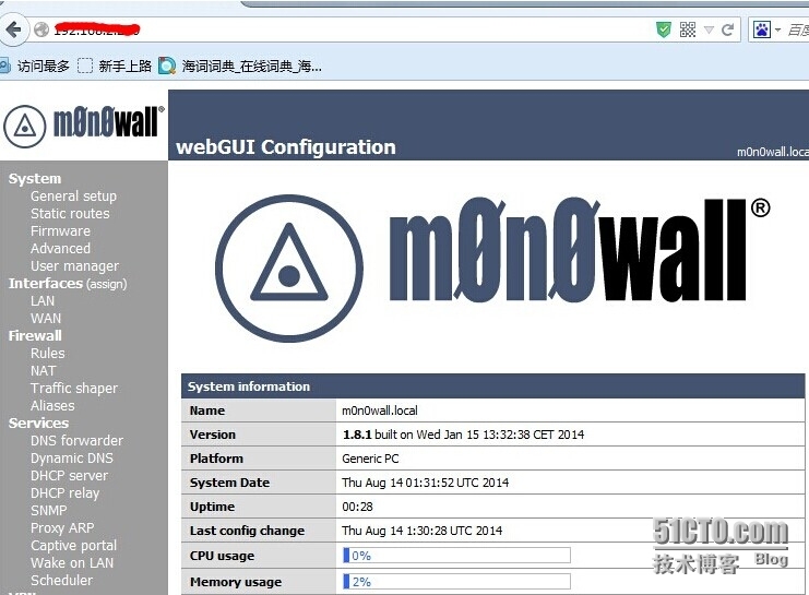 SUSE 环境下搭建monowall_Linux_06