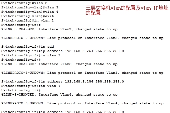 路由器NAT网络地址转换_NAT_10