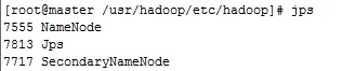 hadoop2.2完全分布式高可靠安装文档_hadoop_08