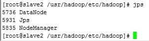 hadoop2.2完全分布式高可靠安装文档_hadoop2_12