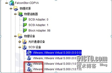 window连接磁盘柜_windows_05