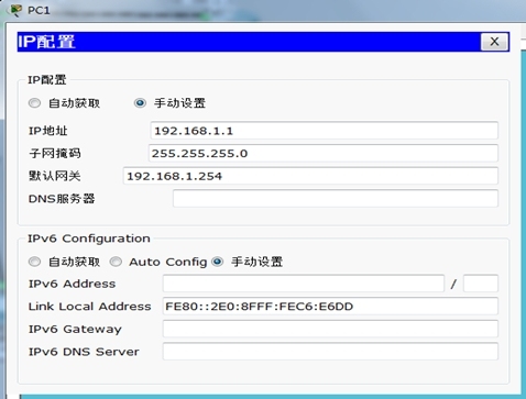 NSD WINDOWS--2014.8.8_NSD_02