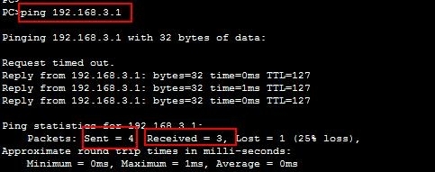 第12天 NET CISCO_路由器_04