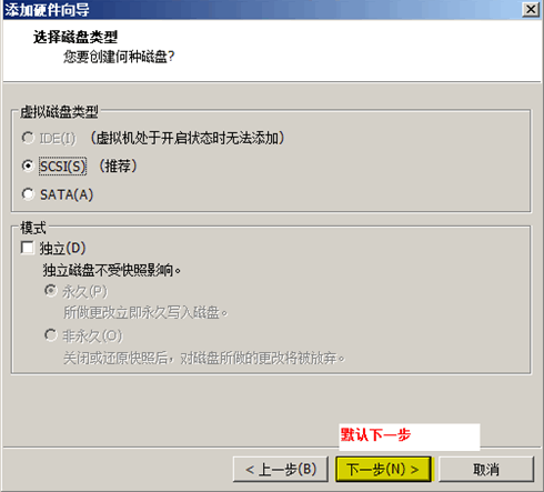 在linux下做RAID1试验_linux  RAID1 试验_04