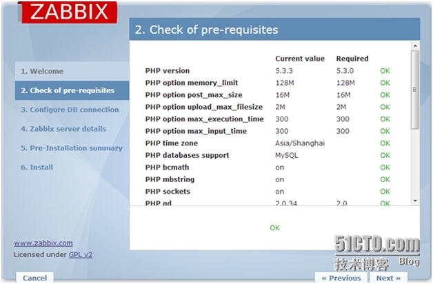 zabbix监控之Centos基于LNMP环境安装_LNMP_03