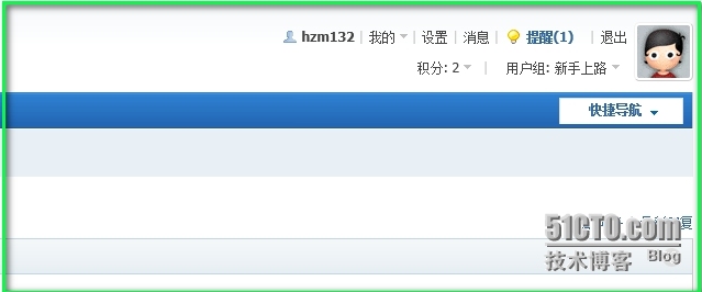  DNS HTTPD PHP NFS －－－－综合应用_软件包_20