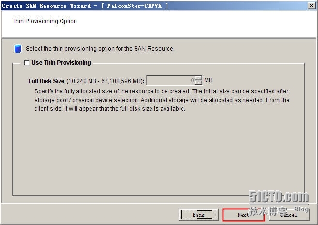 服务器群集实验 ——SQL群集1_规划设计_34