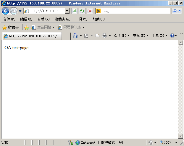 Linux  配置Apache服务器 下（虚拟主机，排错）_Windows_02