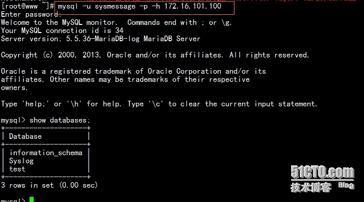  Centos 6.5 ----日志系统Rsyslog_日志记录_06