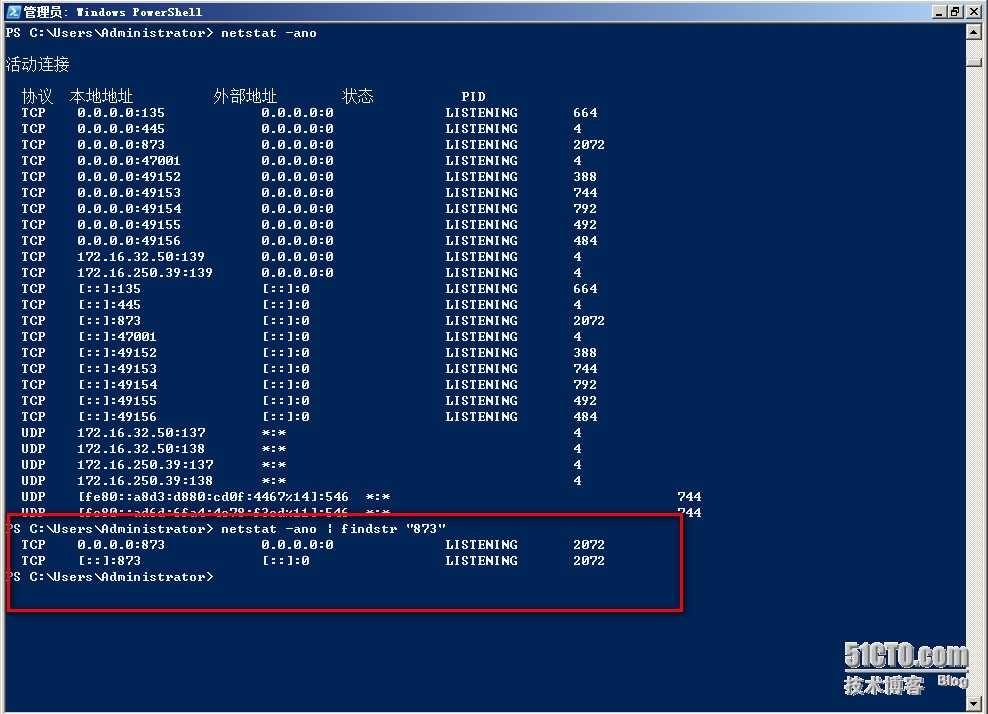 rsync + inotify 实现数据时时同步，和跨系统实现数据同步。_rsync_05