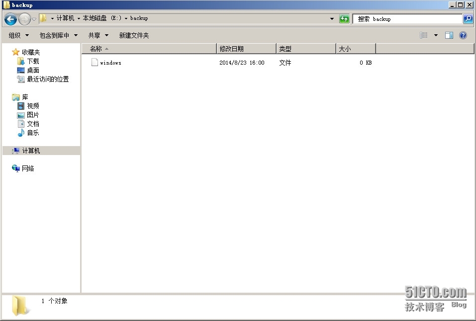 rsync + inotify 实现数据时时同步，和跨系统实现数据同步。_rsync_07