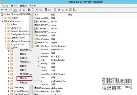 部署 SCCM 2012R2之三：系统准备篇_SCCM 2012R2、sccm、scc_16