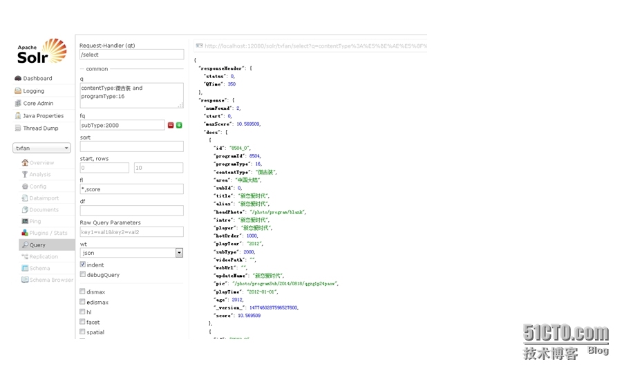 Lucene/Solr学习笔记（一）_索引_37