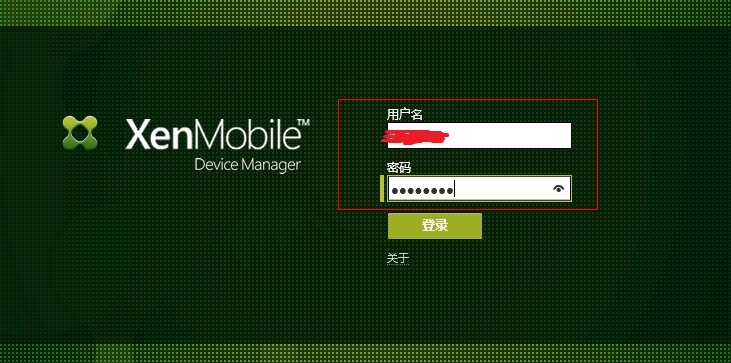 XenMobile 9.0 PoC环境搭建二：MDM配置_ 移动办公_02