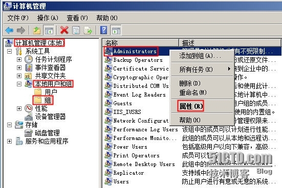 服务器群集实验 ——SQL群集2_IP地址_14