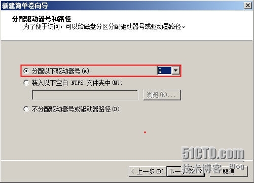 服务器群集实验 ——SQL群集2_Windows_52