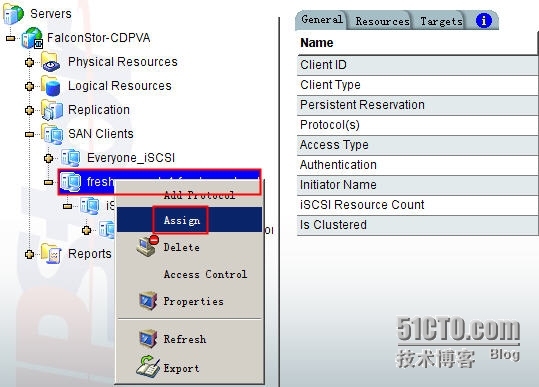 服务器群集实验 ——SQL群集2_服务器_40