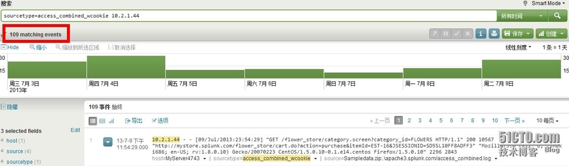 Splunk安装与实践_操作系统_06