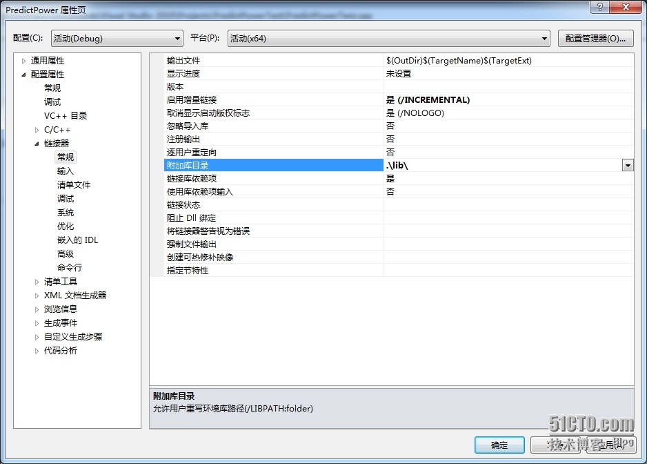 java调用matlab函数接口的两种方案_java_16