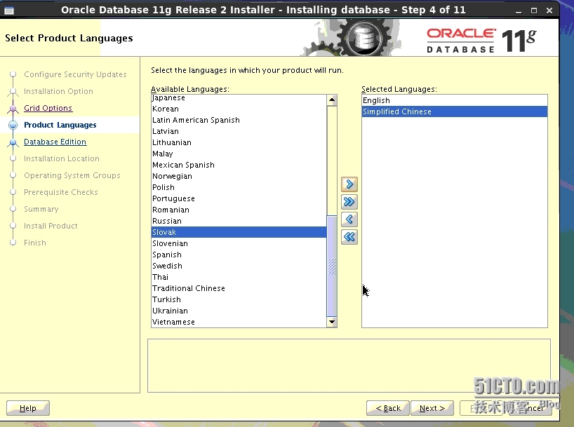 Oracle 11g 安装_oracle 11g _04