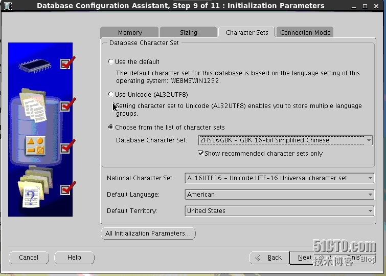 Oracle 11g 安装_安装_25