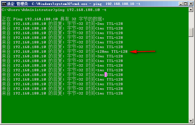 HYPER-V  NIC 高可用试验_ NIC _17