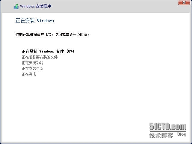 Windows Server 2012 R2--开启Hyper-V功能_服务器_08