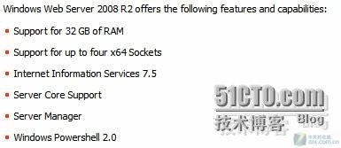 Windows Server 2008 R2版本区别_server2008 r2_04