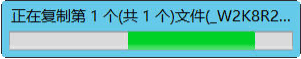 Hyper-V的实验安装----2_Hyper-V_16