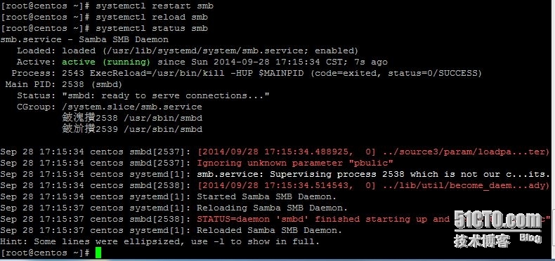 CentOS 7下Samba安装配置_Samba _02