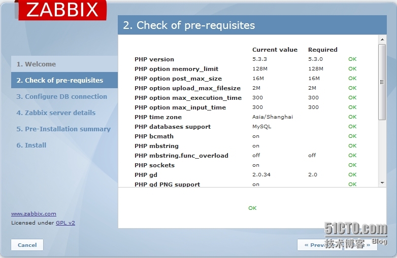 CentOS Zabbix Server安装_安装_03