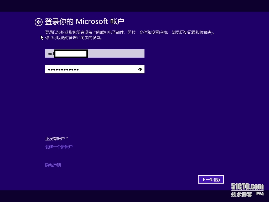 抢先体验Windows Technical Preview（Windows 10）和Windows Server Technical Preview_Windows 10_14