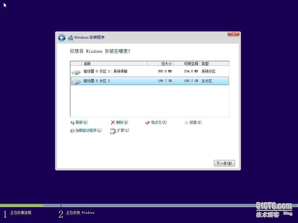 抢先体验Windows Technical Preview（Windows 10）和Windows Server Technical Preview_Windows 10_11