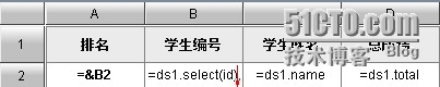 润乾集算报表多样性数据源之json_ json_04